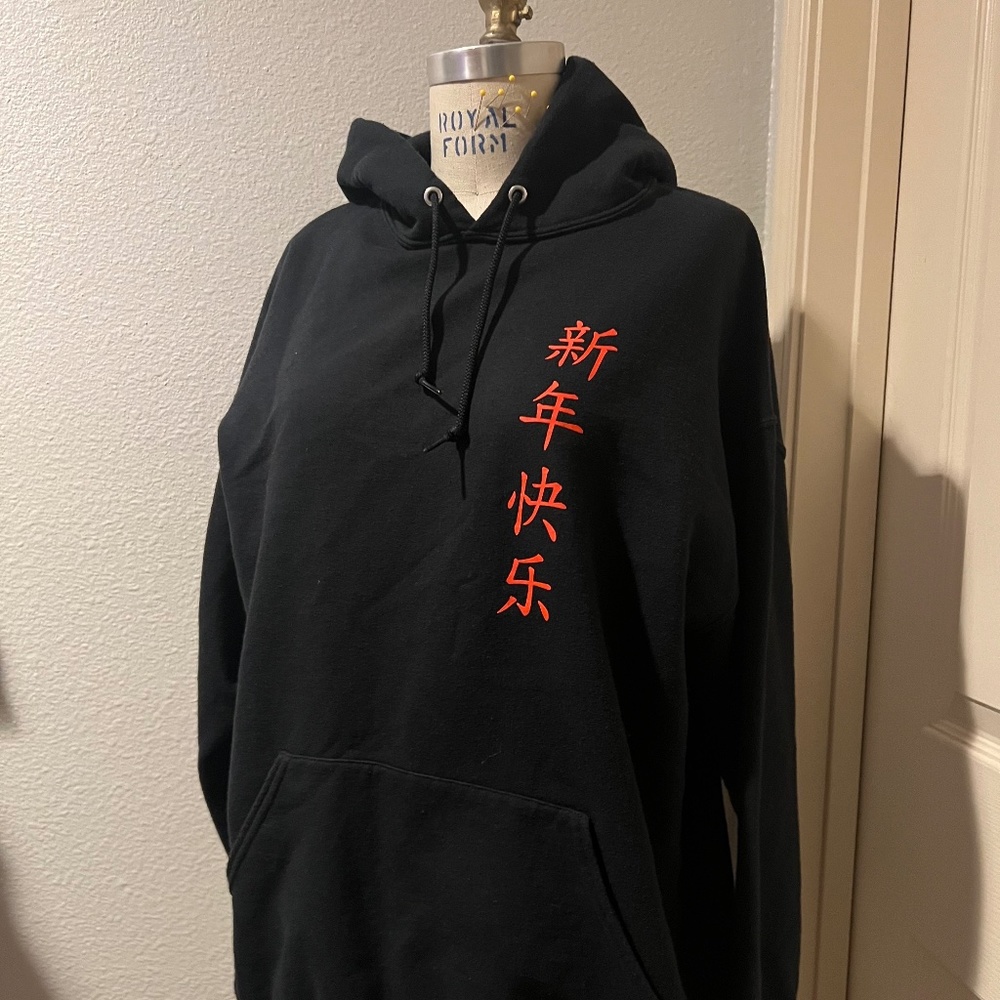 Black Graphic Hoodie